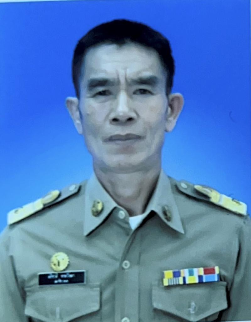 นายอภิชาติ พรมใจมา