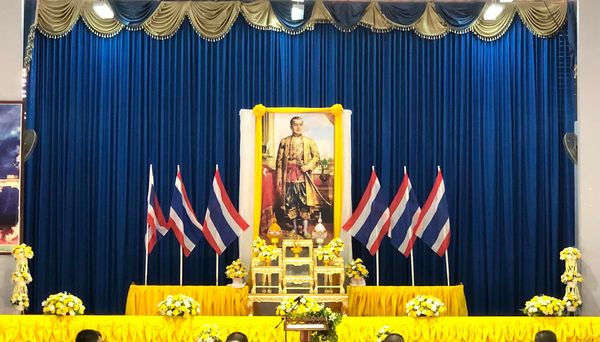 ภาพประกอบ: องค์การบริหารส่วนตำบลปงเตา ในพิธีวันพระบาทสมเด็จพระพุทธยอดฟ้าจุฬาโลกมหาราช และวันที่ระลึกมหาจักรีบรมราชวงศ์