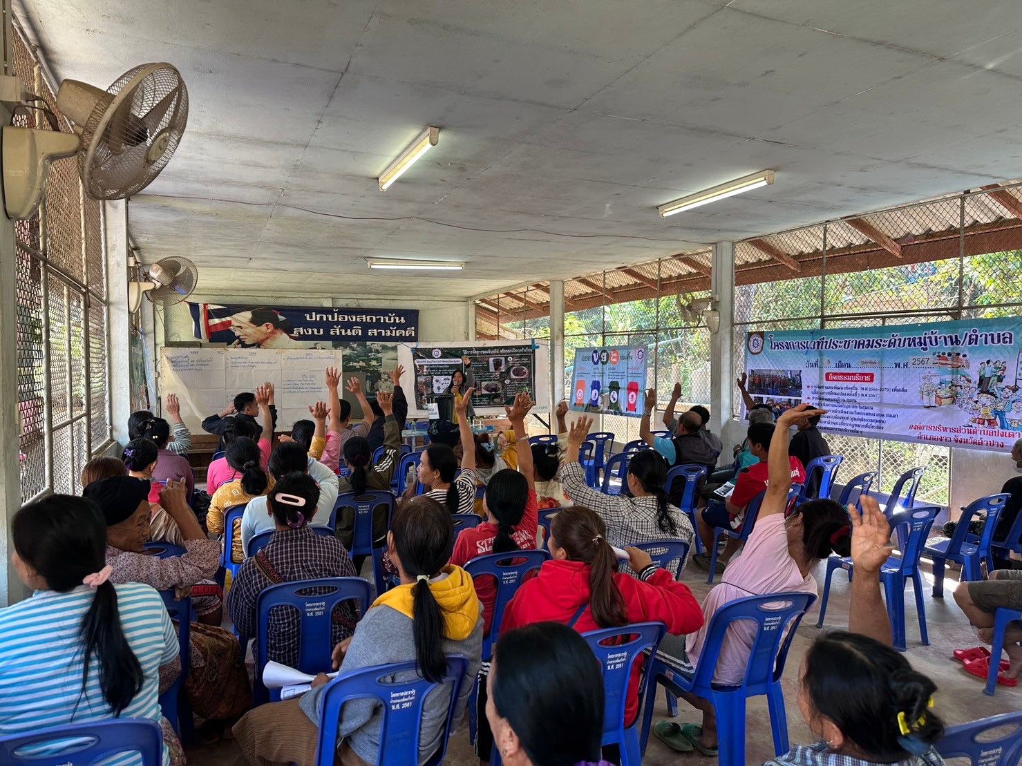 ภาพประกอบ: การขับเคลื่อนแผนปฏิบัติการเชิงกลยุทธ์แนวใหม่ RE-X-RAY โครงการถังขยะเปียก ลดโลกร้อน