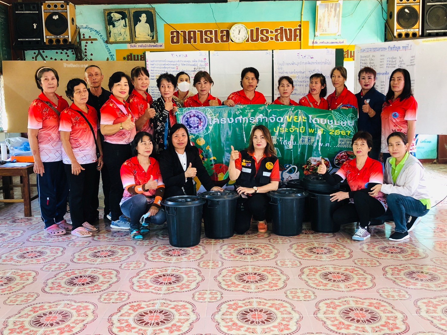 ภาพประกอบ: การขับเคลื่อนแผนปฏิบัติการเชิงกลยุทธ์แนวใหม่ RE-X-RAY โครงการถังขยะเปียก ลดโลกร้อน