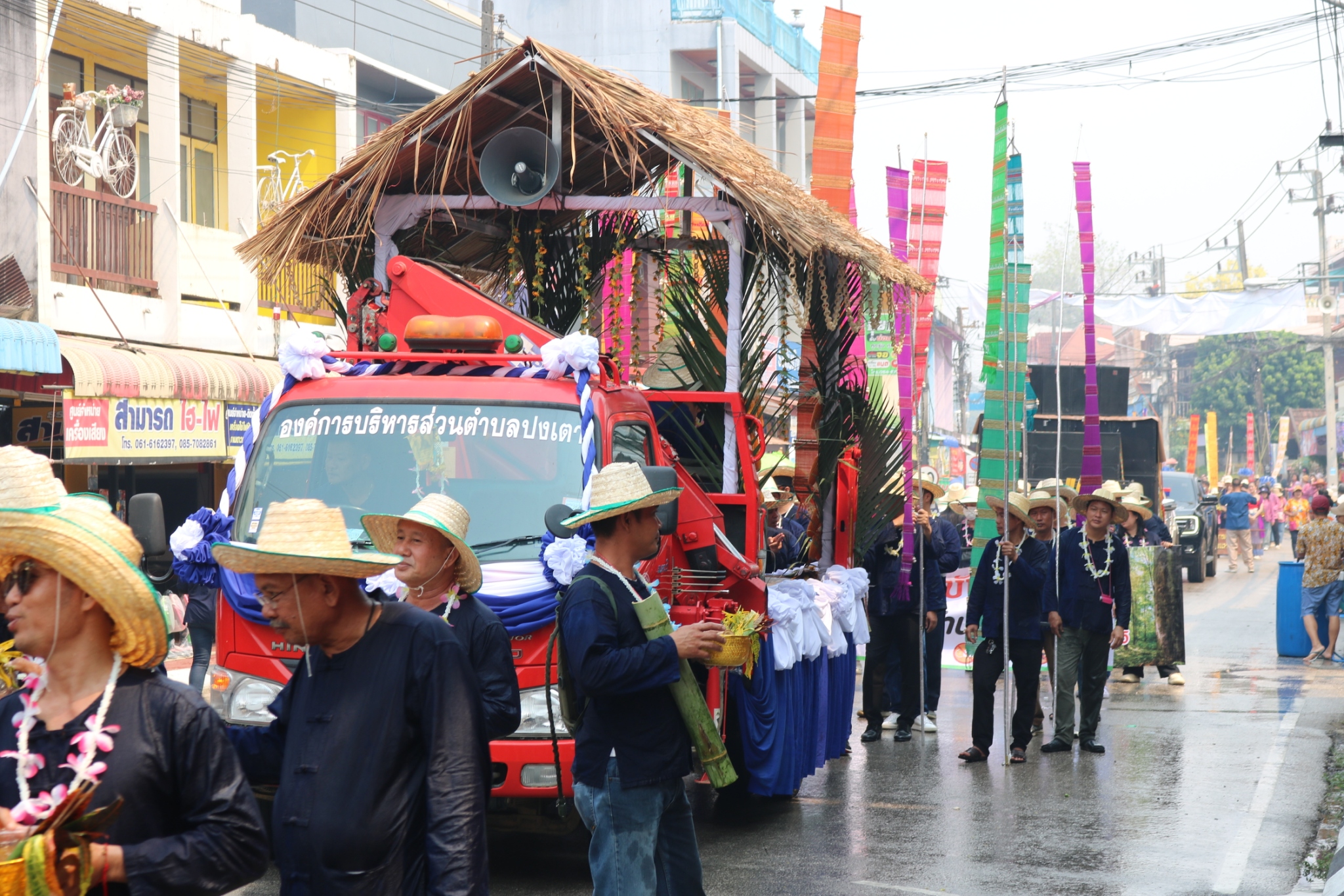 ภาพประกอบ: สืบสานประเพณีสงกรานต์ ประจำปี 2569