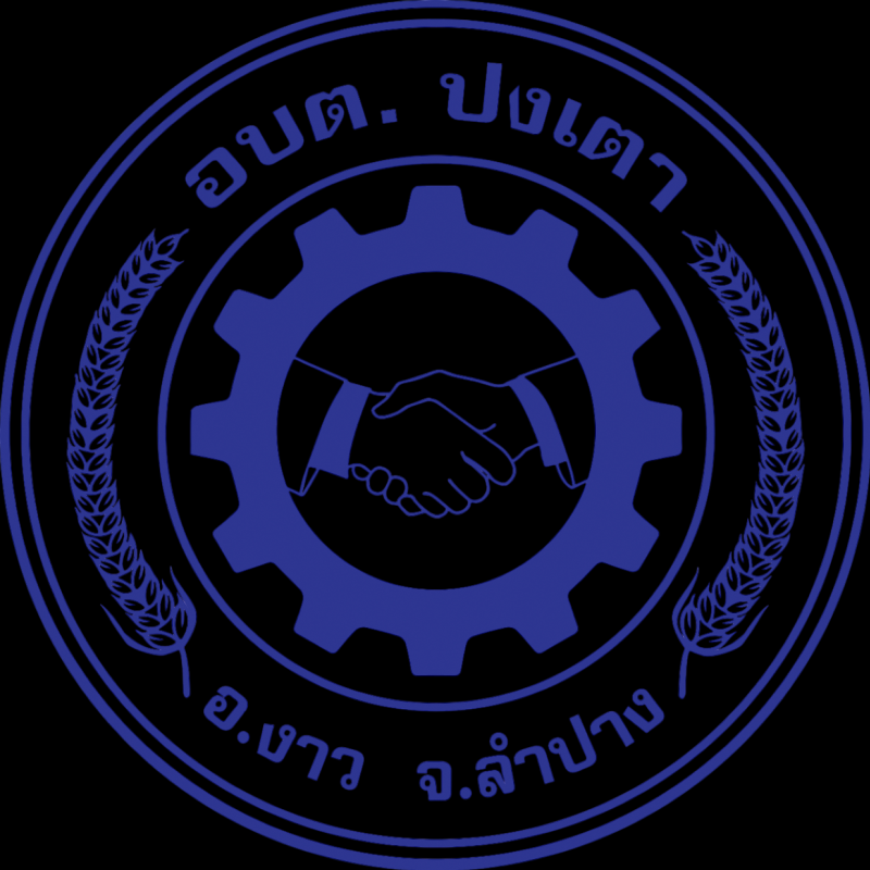 -ว่าง -